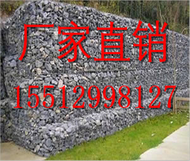 生态石笼网  石笼网厂家  贵州石笼网生产厂家