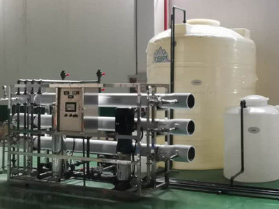 苏州水处理设备/苏州中水回用设备