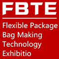 FBTE2020上海国际食品饮料包装展览会