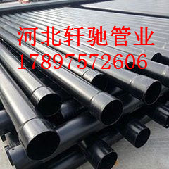 北京热浸塑钢管生产厂家电力穿线管规格