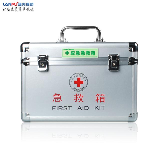 供应应急急救箱lf16025铝合金应急箱家用车载办公室应急箱