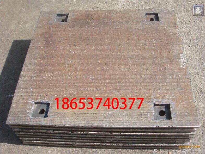 供应高抗耐磨性能up复合埋弧堆焊耐磨板 8+8堆焊耐磨板价格