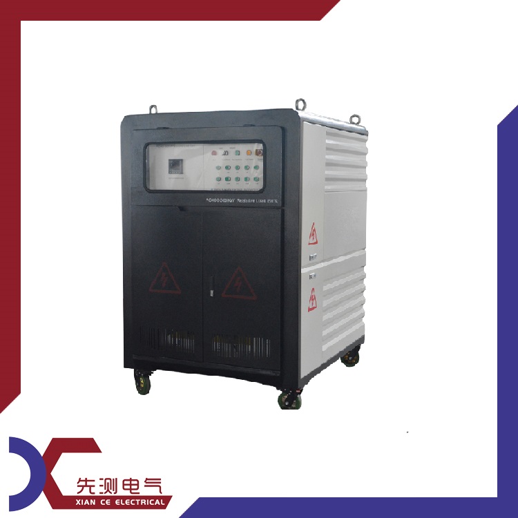 先测XCA400-300K型发电机组检测柜，干式交流负载箱