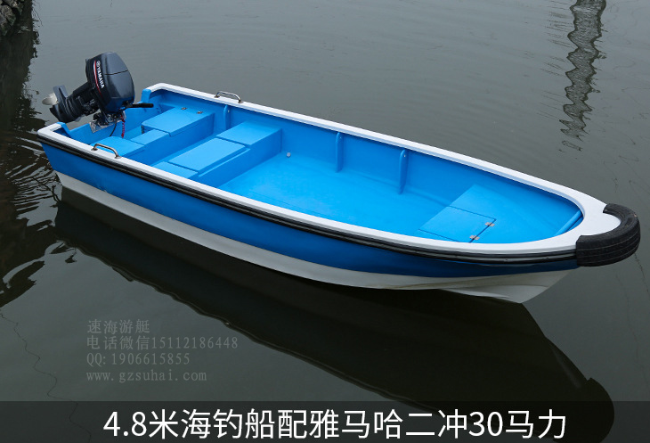 玻璃钢船,广州玻璃钢船,广州玻璃钢船供应