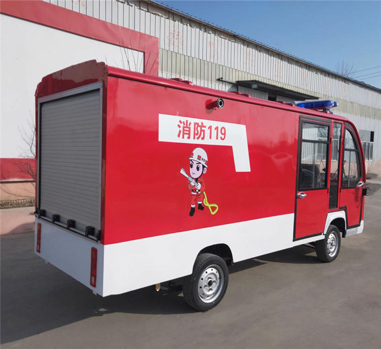 欧罗威民用小型救险车 2人座封闭式电动消防车景区学校用