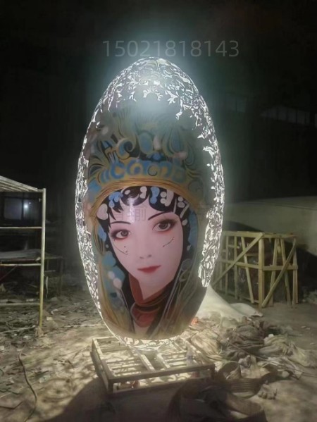 南京戏曲文化 国潮彩绘脸谱雕塑 镂空鸡蛋不锈钢雕塑