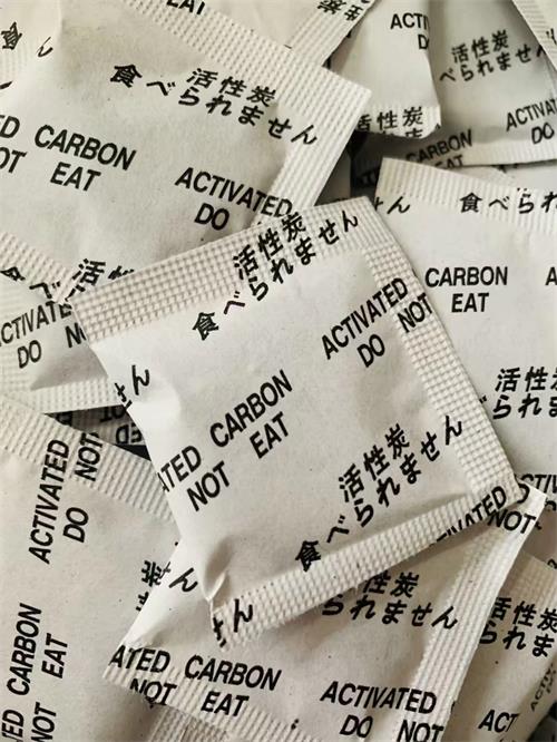 厂商供应活性碳吸味剂背包手提袋用除臭去味干燥剂