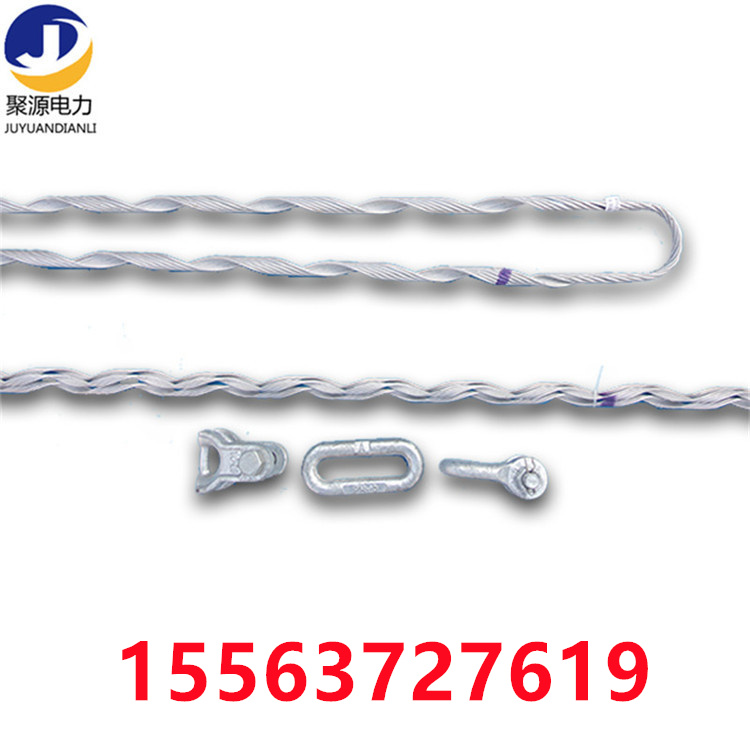 厂家供应ADSS光缆耐张线夹 预绞式悬垂线夹 ADSS光缆双悬垂线夹型号